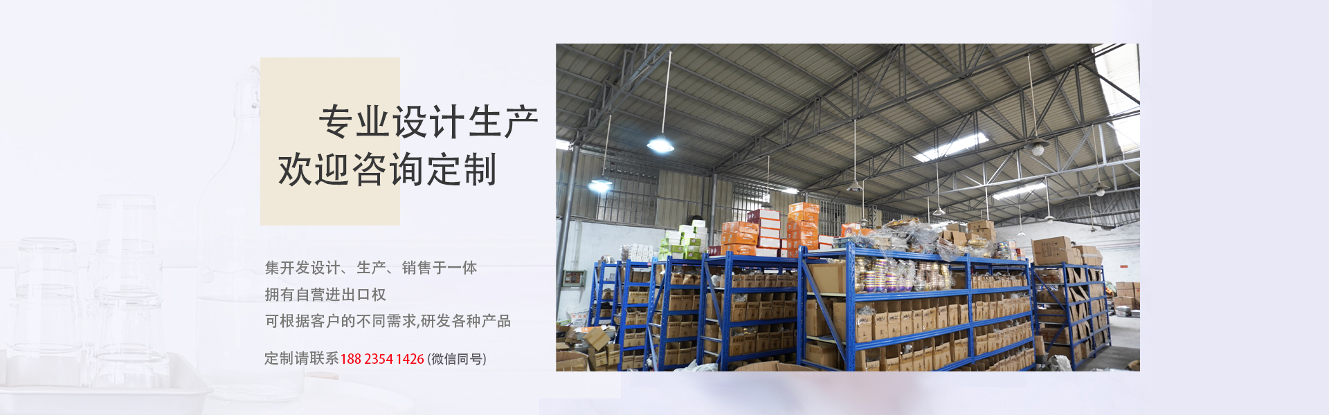 不銹鋼餐具生產(chǎn)廠(chǎng)家